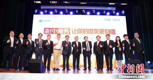 0dc85ff70fba44d1bf550bf137e3bb79 0dc85ff70fba44d1bf550bf137e3bb79