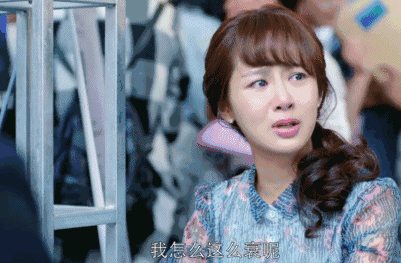 女子和现任一起挥泪甩卖前男友礼物 半年骗取10万