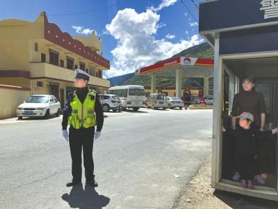 点击进入下一页