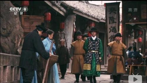 截图:《土司遗城海龙屯》还原明朝服饰 点击进入下一页