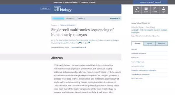 1123004129_15293898509051n 1123004129_15293898509051n