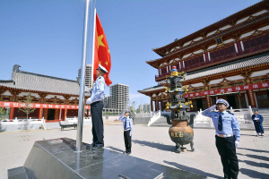 167bbe636fe5a60a14888a8589195adc_res01_attpic_brief.jpg 167bbe636fe5a60a14888a8589195adc_res01_attpic_brief.jpg