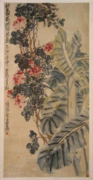 近代 吴昌硕 《蔷薇芭蕉图轴》