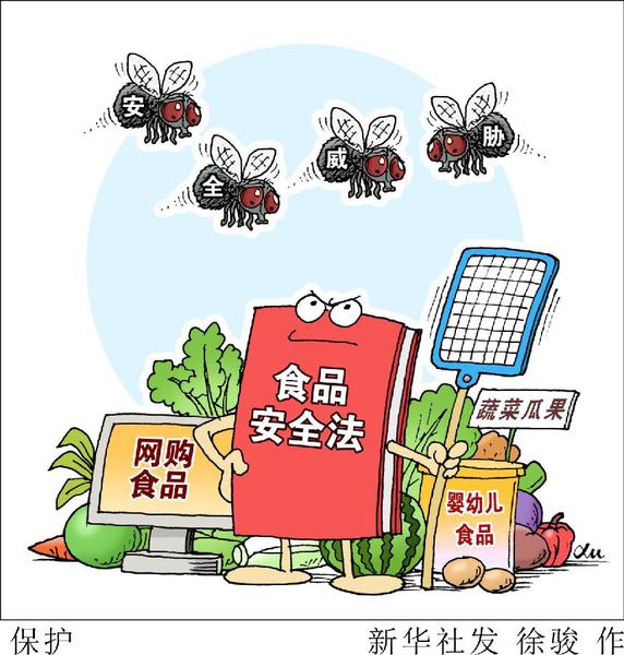 Img411877919 Img411877919