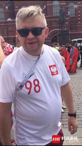 俄罗斯比赛日莫斯科安保升级 球迷疯起来就连安保都怕？