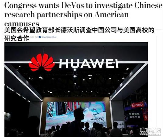 点击查看大图 点击查看大图