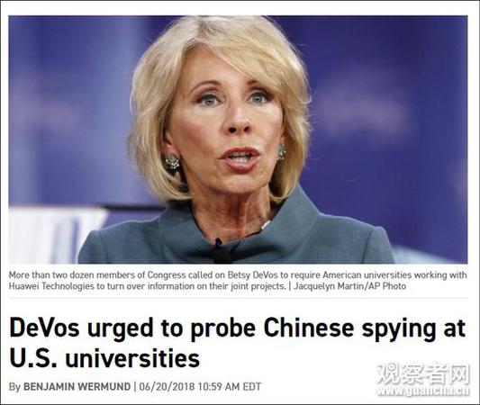 点击查看大图 点击查看大图