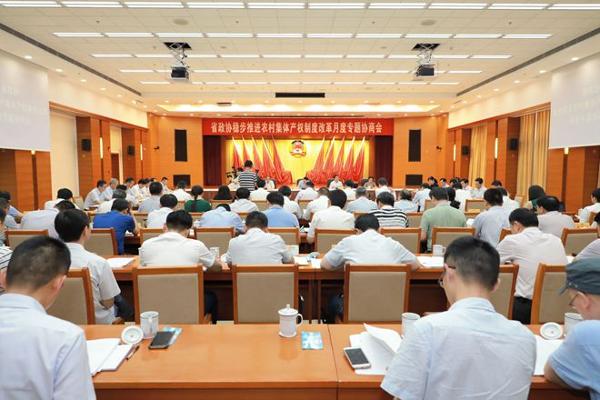 20180622075237165_s 20180622075237165_s