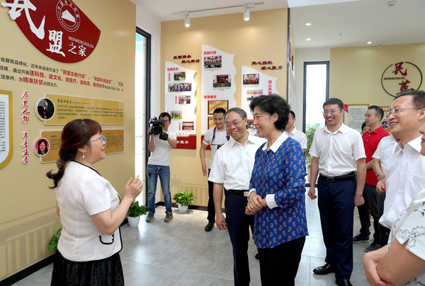 AW6I1347_副本 AW6I1347_副本