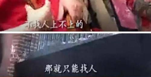 暗访安徽部分幼儿园:想上公办就要先报亲子班