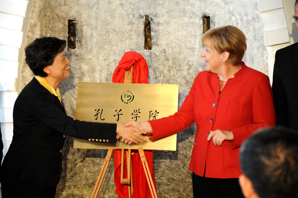 20161013060617716 20161013060617716