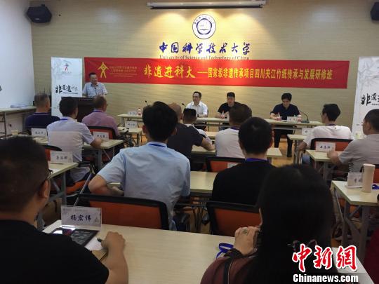 中国非物质文化遗产传承人高校研修拓眼界