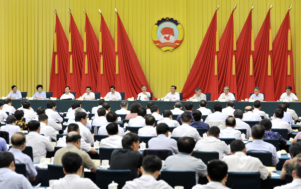 C20180625001-zx1 C20180625001-zx1