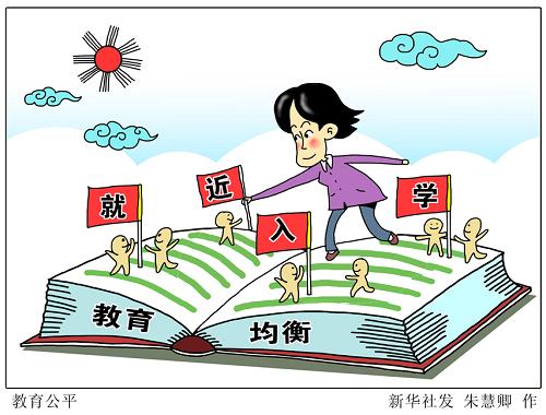 a41f726a4b06156eb57802 a41f726a4b06156eb57802