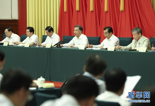 1123028216_15298414405571n 1123028216_15298414405571n