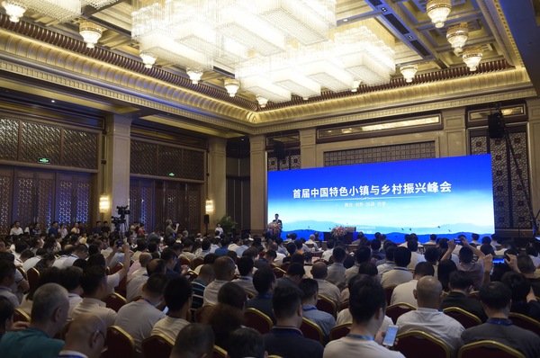 微信图片_20180625110142 微信图片_20180625110142