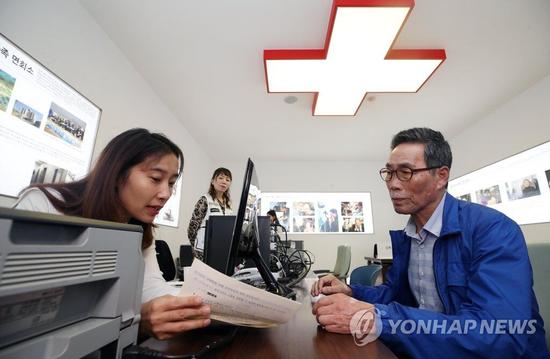 朝韩将举行离散家属团聚活动 100人名单这样确定