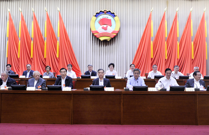 全国政协十三届常委会第二次会议开幕