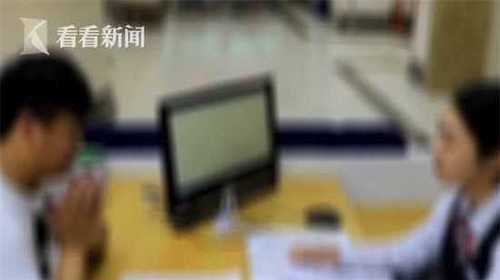 e6da3e61326dc1b13a3fc66fae1616fa.jpg 男子欠10万元没还反状告银行 最后还胜诉了