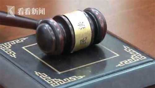 76adec520e60c9e136184f6f86b17056.jpg 男子欠10万元没还反状告银行 最后还胜诉了