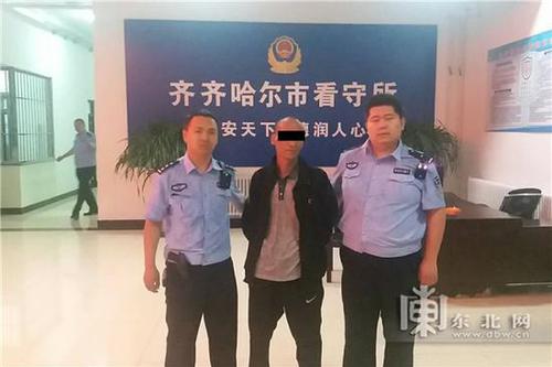 男子通宵喝酒产生幻觉 纵火防身致宾馆起火