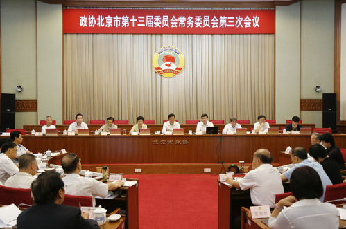 W020180625339069669734 W020180625339069669734