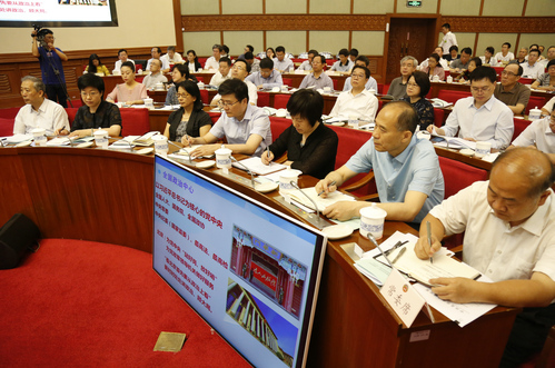 W020180625339069683142 W020180625339069683142