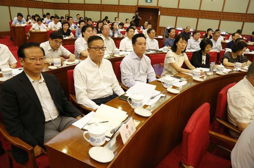 W020180625339069699588 W020180625339069699588