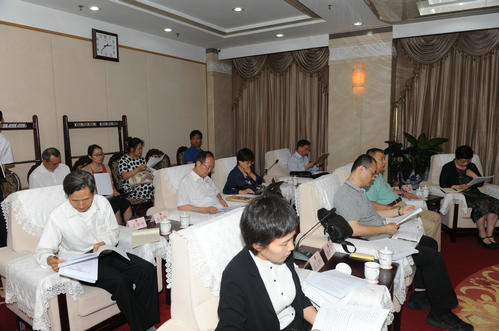 W020180620368560585334 W020180620368560585334