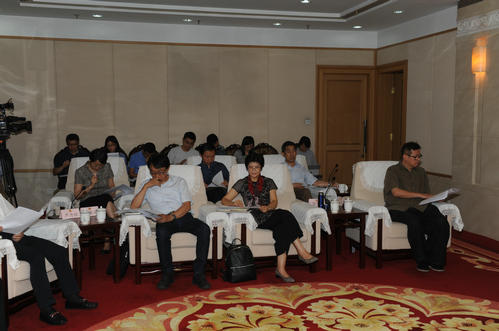 W020180620368560585602 W020180620368560585602