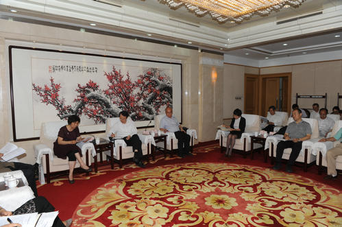 W020180620368560585786 W020180620368560585786