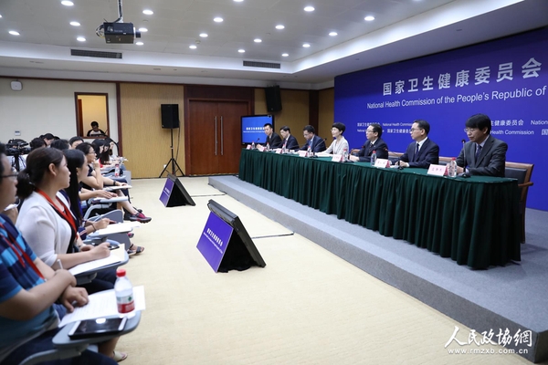 微信图片_20180626083831 微信图片_20180626083831