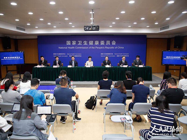 微信图片_20180626083848 微信图片_20180626083848