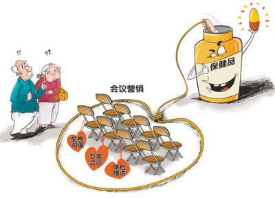 1529951283553_1 1529951283553_1