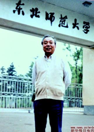 Cn4AP1sxld2ASfZnAADEqpOzQLs554 Cn4AP1sxld2ASfZnAADEqpOzQLs554