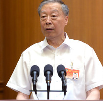 罗志军常委：夯实稳定脱贫基础巩固脱贫攻坚成果