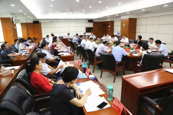 W020180622377398660142 W020180622377398660142