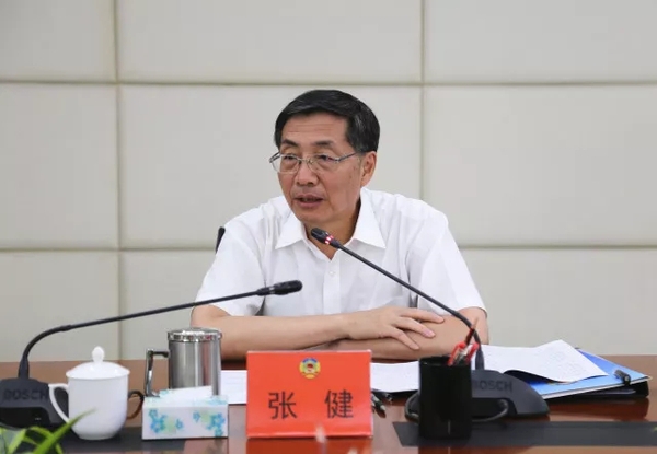 W020180622377398682973 W020180622377398682973