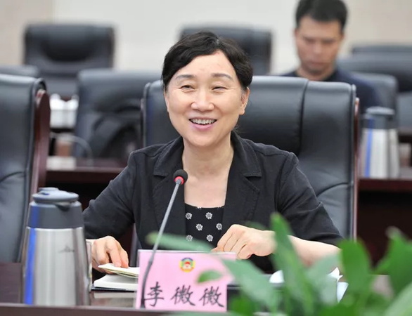 W020180622339827030267 W020180622339827030267