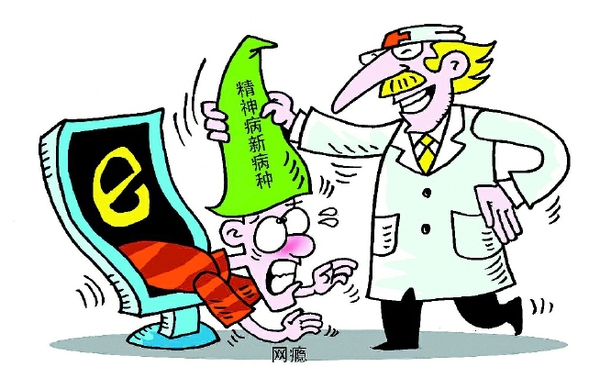 彩C2018-06-27zx501_P_1_688_624_1711_1266 彩C2018-06-27zx501_P_1_688_624_1711_1266