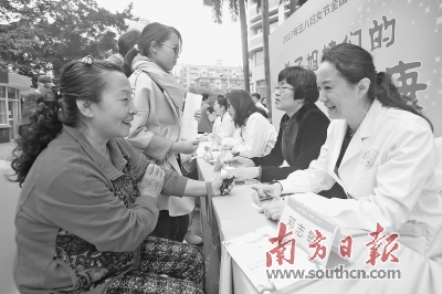 1123041496_15300591895221n 1123041496_15300591895221n