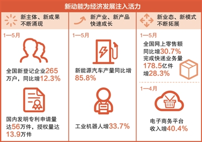 1123042413_15300628256571n 1123042413_15300628256571n