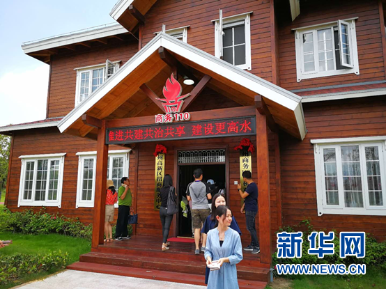 129901570_15300614119661n 129901570_15300614119661n