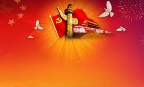 u=2304062615,4080288186&fm=27&gp=0 u=2304062615,4080288186&fm=27&gp=0