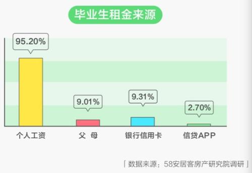 14f14536f48e4bd4983ebeeec55a3c45 14f14536f48e4bd4983ebeeec55a3c45