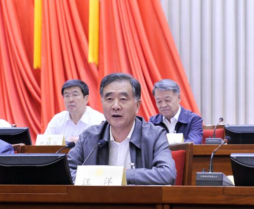 QQ图片20180628003213 QQ图片20180628003213