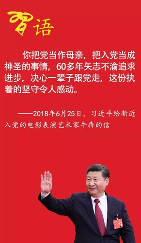 c5ec0e616b1a41e2b12d025ba0d2b5fe c5ec0e616b1a41e2b12d025ba0d2b5fe