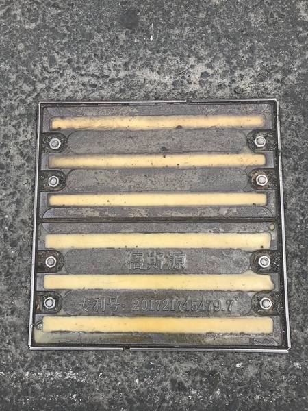 微信图片_20180628163415 微信图片_20180628163415