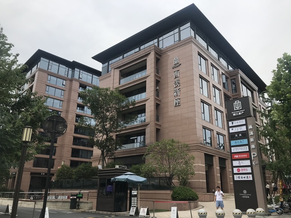 微信图片_20180628163428 微信图片_20180628163428