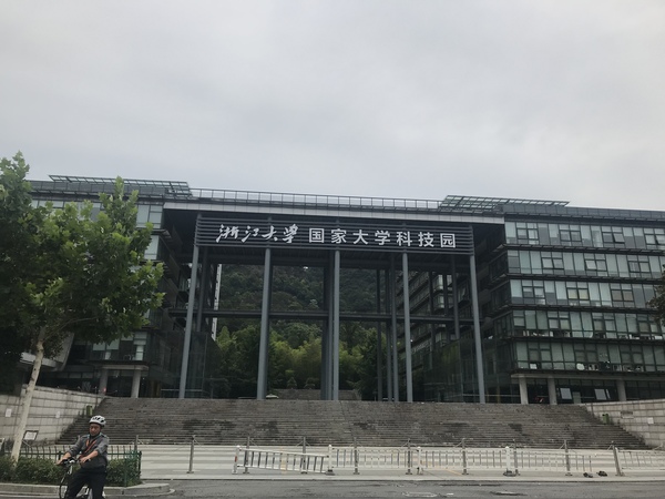 微信图片_20180628163432 微信图片_20180628163432